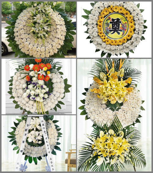 安徽阜阳市阜南县鹿城镇冷庙村花圈速递